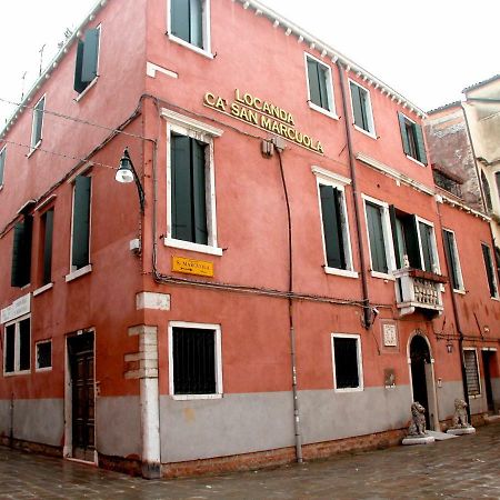 Guesthouse Ca' San Marcuola 2 Venise Extérieur photo